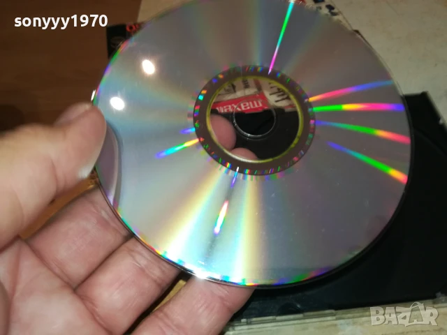 НАЙДЕН АНДРЕЕВ ЦД 2406251003, снимка 18 - CD дискове - 50778107