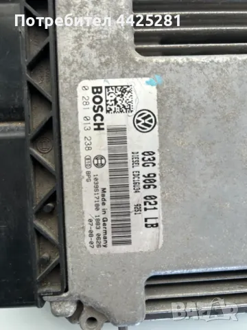 моторен компютър Skoda Octavia II 1.9tdi 2002-2010 г. #044S, снимка 4 - Части - 49635865