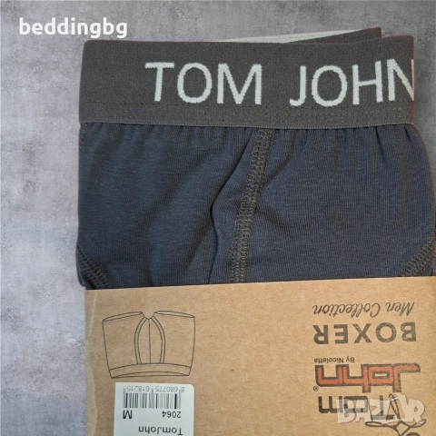 Мъжки памучни боксерки Tom John – Комфорт и Стил, снимка 6 - Бельо - 53302977
