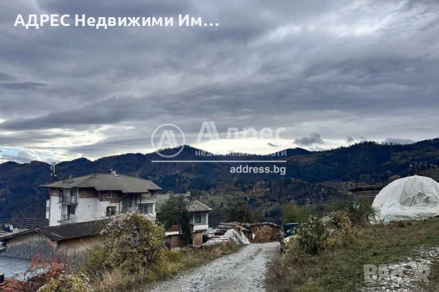 Парцел за застрояване в град Смолян , снимка 6 - Парцели - 43113141