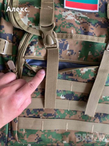 Раница Military Камуфлаж , снимка 7 - Раници - 37581694