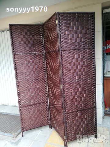параван-180х150см-дърво/плетка 2104211030, снимка 7 - Други ценни предмети - 32627988
