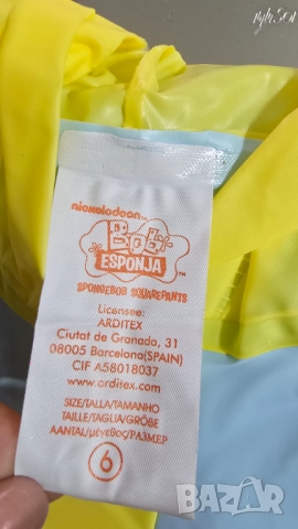 Комплект за дъжд 5-6 години , снимка 7 - Детски комплекти - 52305227