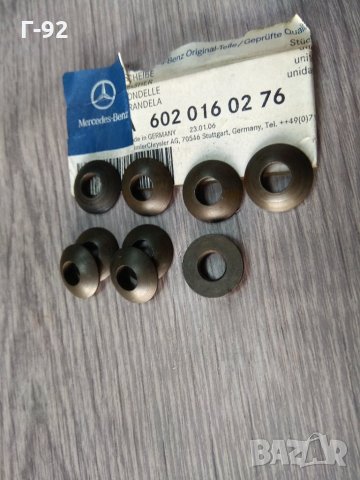 A6020160276**NEU**MERCEDES**Сферично гнездо за болт на дюза**2.9 TD**OM 602 LA**, снимка 3 - Части - 35198335