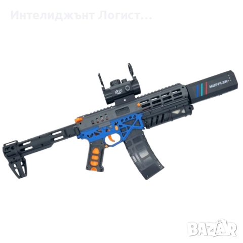 Гел бластер МК6, Автоматична и ръчна стрелба, Син и Червен, снимка 4 - Електрически играчки - 52653056