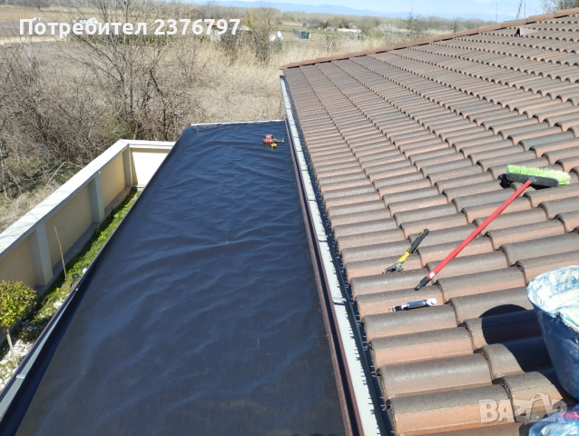 Отстраняване на покривни течове, снимка 2 - Ремонти на покриви - 51971044