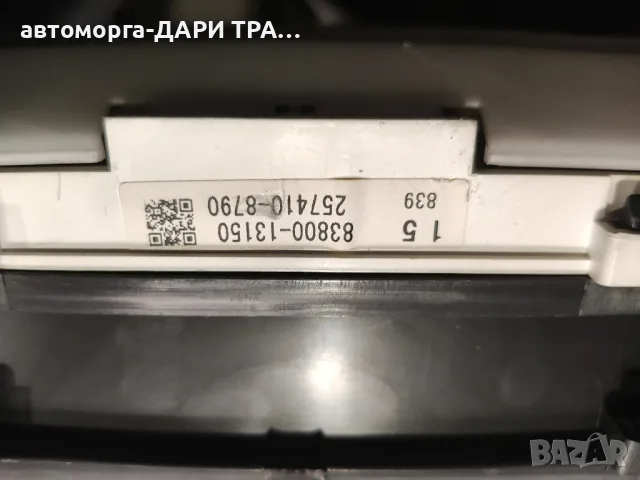 Табло уредно, Километраж за Тойота Корола Версо 1.  2.0дизел 2002г., снимка 2 - Части - 49181542