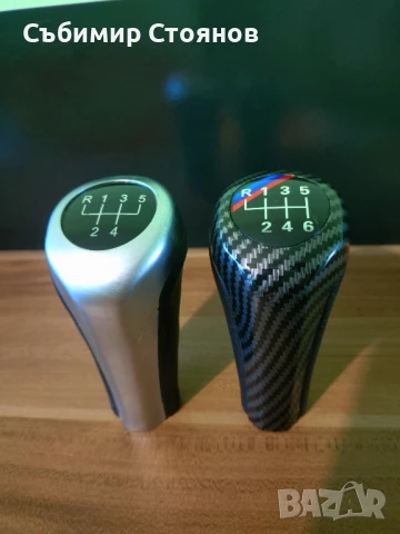 Топка скоростен лост BMW , снимка 2 - Аксесоари и консумативи - 51124585