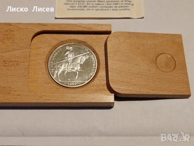 Испания 5 екю 1989г.