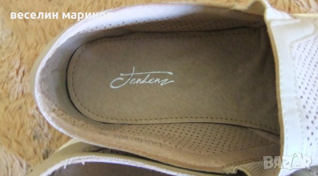 Продавам дамски обувки, снимка 4 - Дамски ежедневни обувки - 32688905