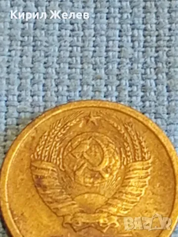 Стара монета 1 копейка 1968г. СССР рядка за КОЛЕКЦИЯ ДЕКОРАЦИЯ 7682, снимка 6 - Нумизматика и бонистика - 48022379