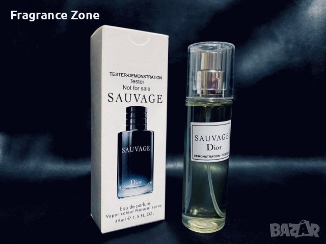 Dior Sauvage EDP 45 ml - ТЕСТЕР за мъже