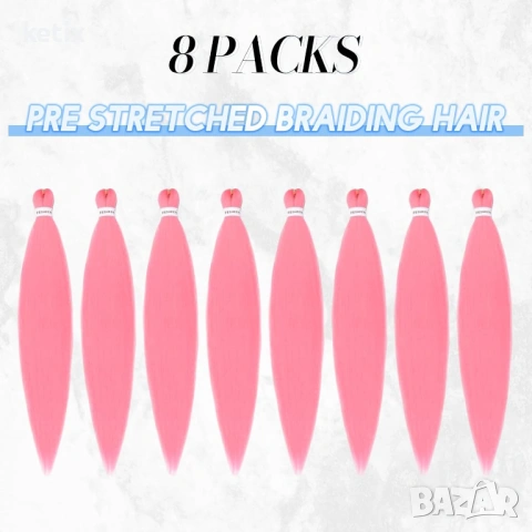 Канекалон за Плетене на Плитки,комплект от 8 броя,розови, снимка 3 - Аксесоари за коса - 53243523
