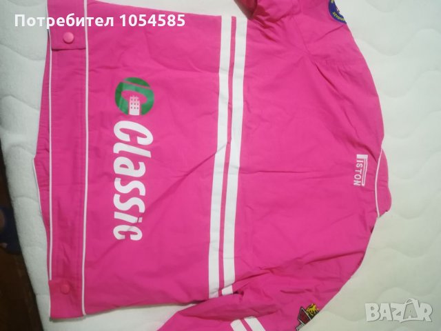 Чисто ново рокерско яке-М размер, снимка 13 - Якета - 27024426