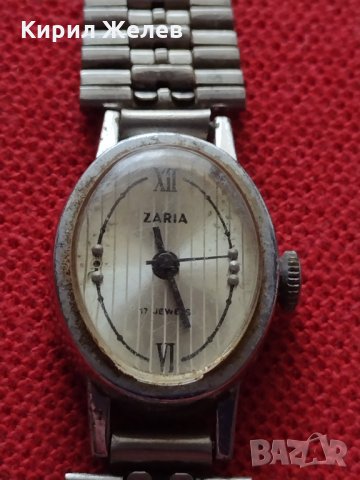 Стар часовник от соца ЗАРИЯ 17 КАМЪКА за колекция - 26077, снимка 2 - Други ценни предмети - 34799975