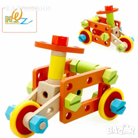 ДЪРВЕНИ ИГРАЧКИ - FITTINGS COMBINATION 3887, снимка 2 - Образователни игри - 32546917