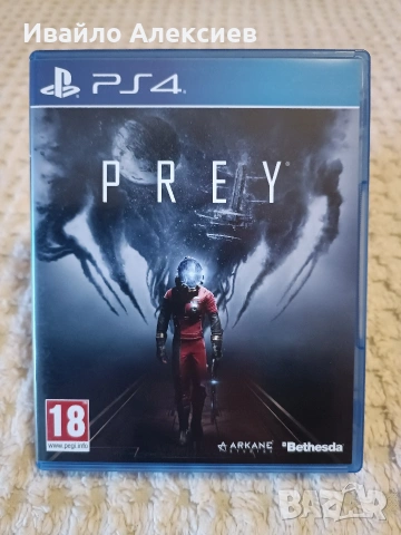 PlayStation 4 [Перфектно Състояние] игри PS4 Pro PS5, снимка 6 - Игри за PlayStation - 51472342