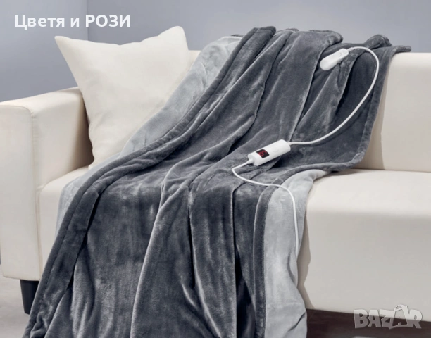 Електрическо одеяло двойно,плюшено, НОВО