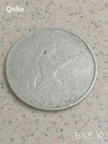 Тунис, 1 динар 1976, Tunisia, Tunesien