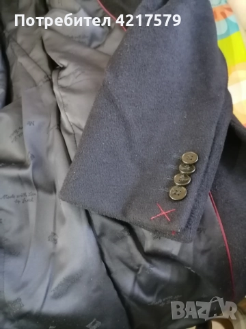Мъжко палто skotch & soda.  , снимка 4 - Палта - 51518445