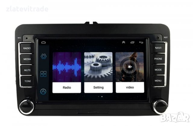 SKODA SEAT VOLKSWAGEN VW PASSAT GOLF 7" Без ДВД Механика Андроид Навигация, снимка 3 - Аксесоари и консумативи - 31951488