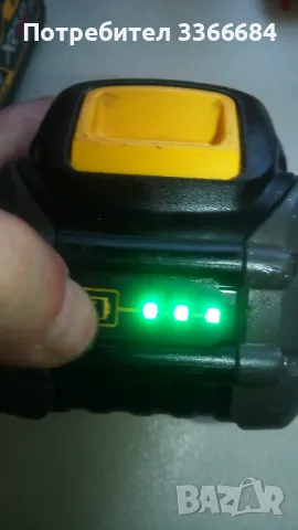 Батерия dewalt dcb183 /18v/2.0ah и Flex volt dcb546  Зарядно dcb112, снимка 9 - Винтоверти - 41359285