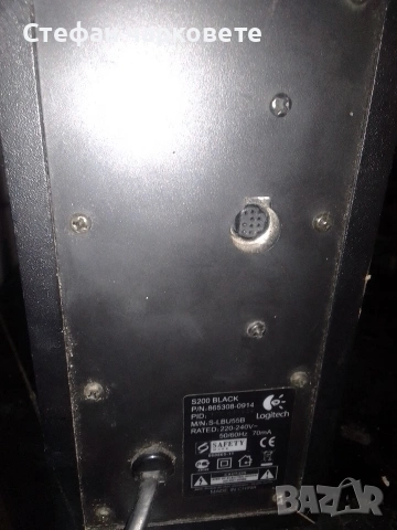 Logitech -Активен субуфер без управление., снимка 3 - Тонколони - 53116781