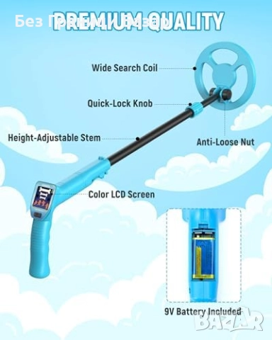 Нов Детски металотърсач 2025, комплект с аксесоари и цветен дисплей, снимка 7 - Образователни игри - 52273187