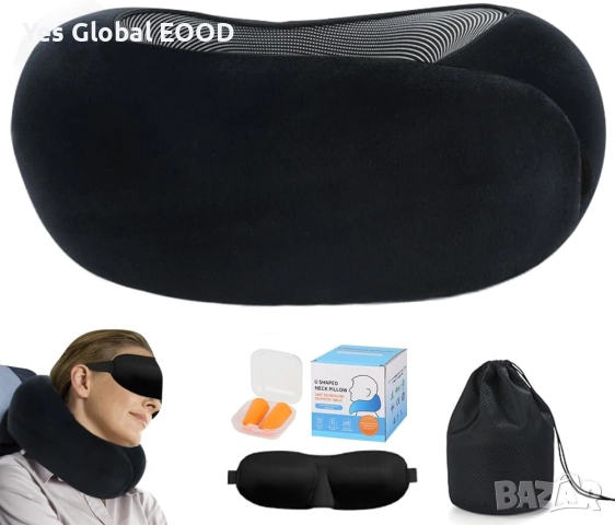Mineup възглавница за пътуване от мемори пяна за самолет и кола черна