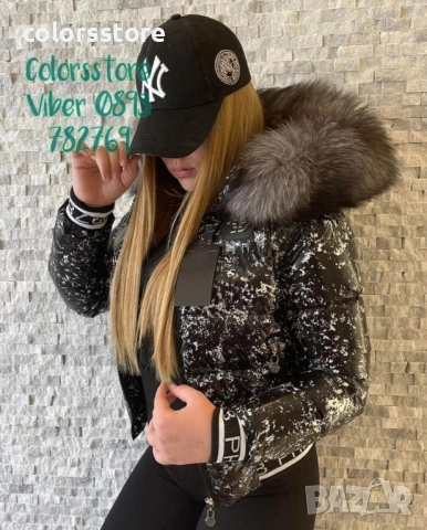 Дамско зимно яке Pfilipp Plein/IM33d