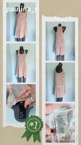 Четири различни броя / Рокля тип туника , снимка 15 - Рокли - 15125654