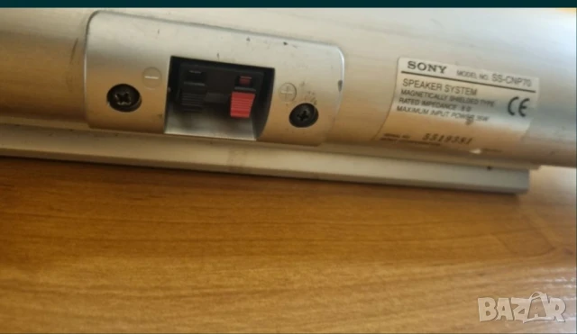 Централен високоговорител Sony SS-CNP70 , снимка 7 - Тонколони - 50832072
