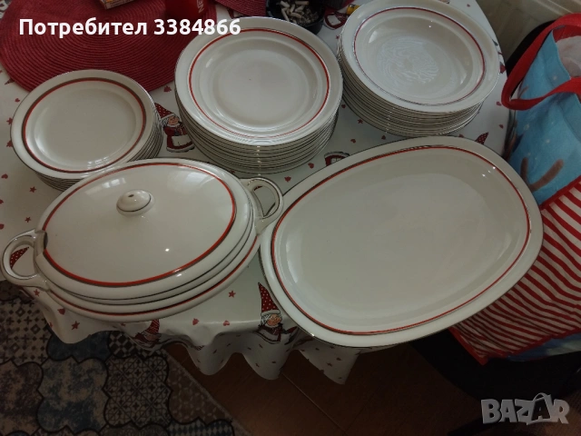 Порцеланов сервиз