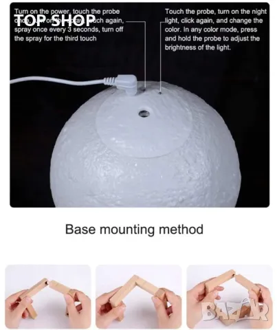 Овлажтнител -Атрактивна  лампа в реалистична 3Д форма на луната, снимка 9 - Лампи за стена - 48692386