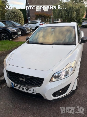 на части Волво ц30 Volvo c30 1.6 дизел 2011 година