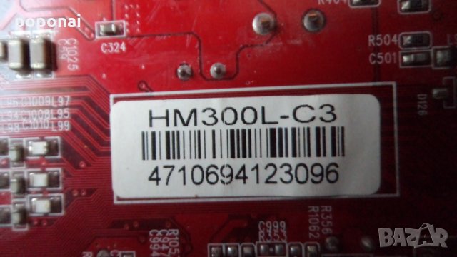 Видеокарта ATI Radeon HM300L-C3, снимка 3 - Видеокарти - 28375353