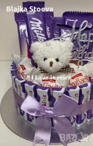 подоръци зо молките, снимка 2 - Други услуги - 52720894