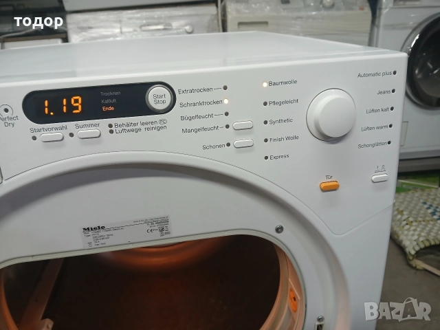 Миеле/Miele Young vision 7кг , снимка 4 - Сушилни - 52668916