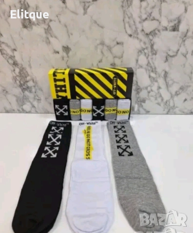 унисекс цветни дълги чорапи в кутия ,5 чифта off white 