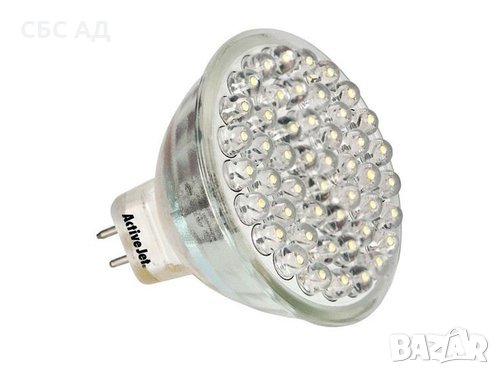 LED лампа Active Jet AJE-W4853WHP/Power Chip/GU5.3, снимка 1 - Крушки - 27979801