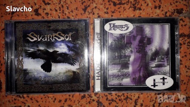 Компакт дискове на - Svartsot – Ravnenes Saga 2007/HADES “Savior Self”1998, снимка 1 - CD дискове - 38583680