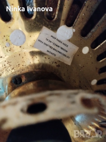 Два броя тавани вентилатори, снимка 6 - Вентилатори - 53222079