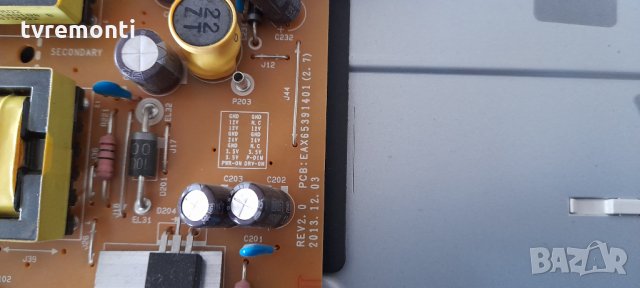 Платка POWER SUPPLY EAY63071801 EAX65391401(2.7), снимка 2 - Части и Платки - 32999437