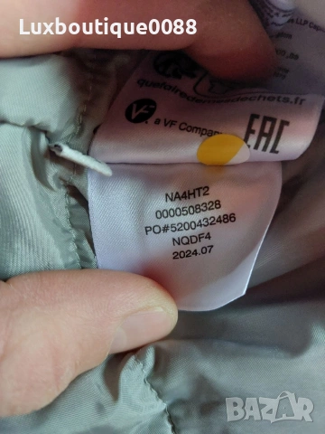 (Ново с забележка!) Анорак Napapijri XXS, снимка 8 - Якета - 53211080