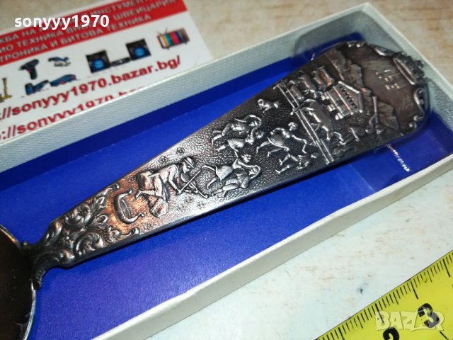 лъжица от швеция 1105222046, снимка 4 - Антикварни и старинни предмети - 36731781