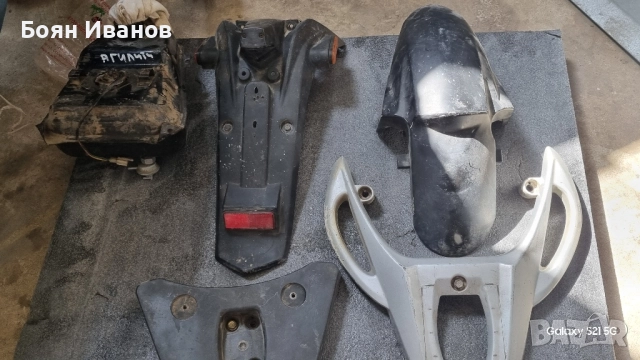 Мотопед (скутер) KYMCO на части, снимка 11 - Мотоциклети и мототехника - 28342509