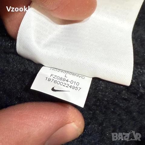 Мъжки елек Nike Club Winterized | L размер, снимка 5 - Други - 52844545