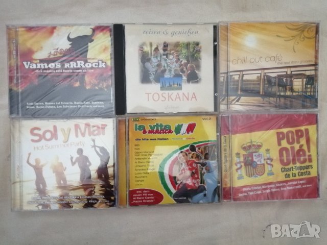 Сет албуми с матрични дискове Италия/Испания, снимка 2 - CD дискове - 43750857
