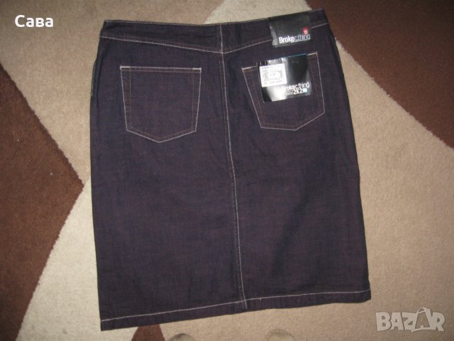 Пола BROKE, снимка 3 - Поли - 36679792