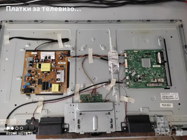 PHILIPS 43PFS5301/12 за части, снимка 3 - Части и Платки - 49628683